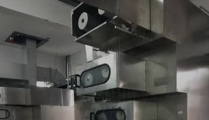 POLYPROPYLENE fdy machine